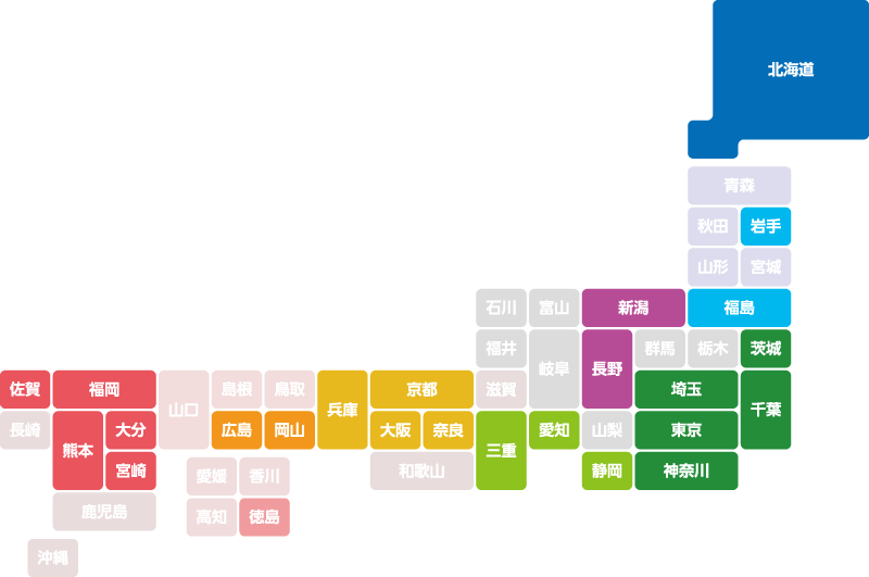 都道府県マップ